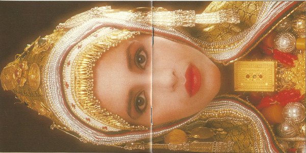 Ofra Haza - Yemenite Songs = Shiri Timon