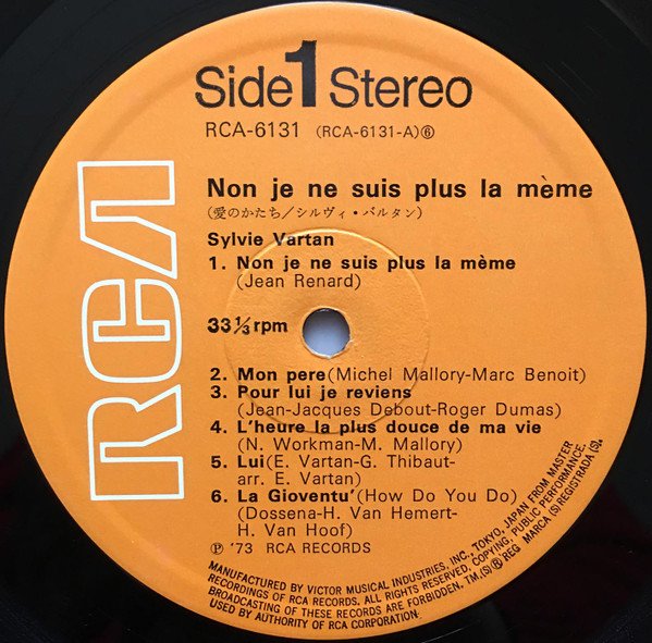 Non Je Ne Suis Plus La Meme