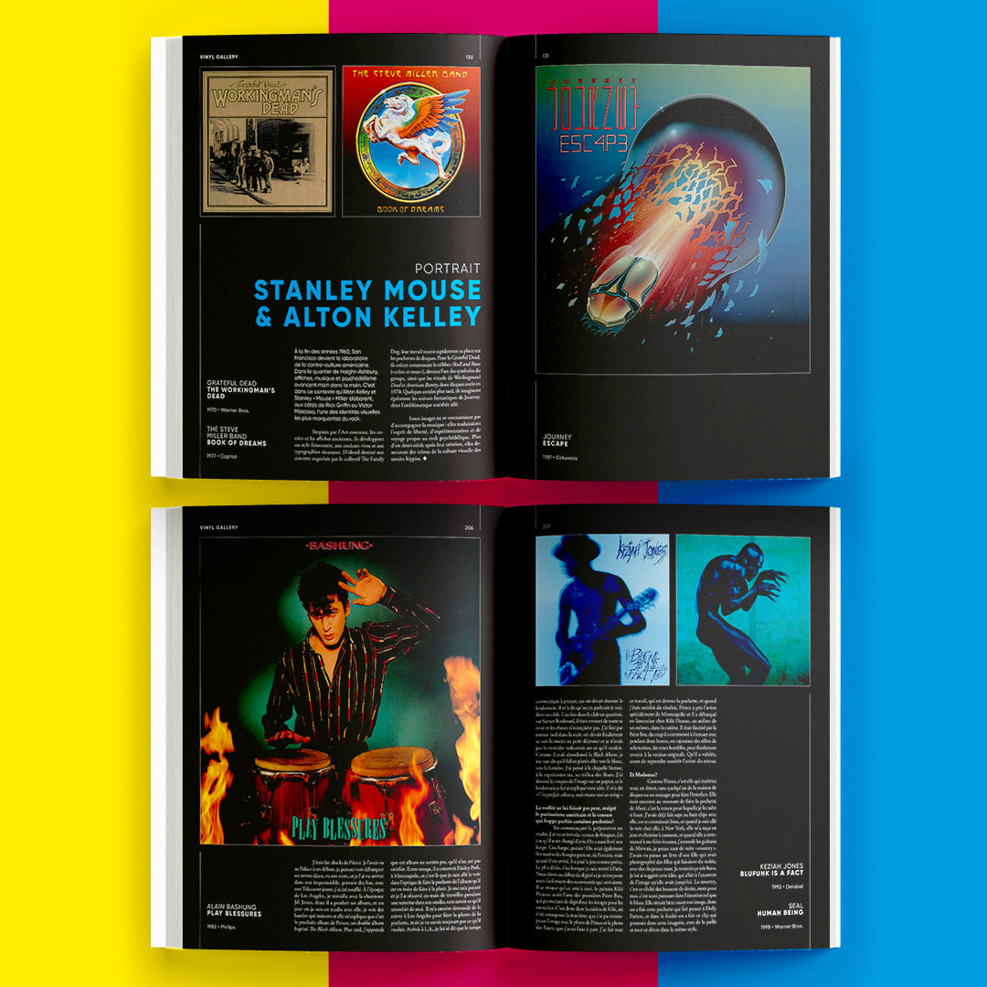 Vinyl Gallery