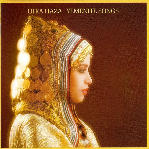 Yemenite Songs = Shiri Timon