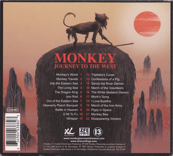 Monkey (12) - Journey To The West