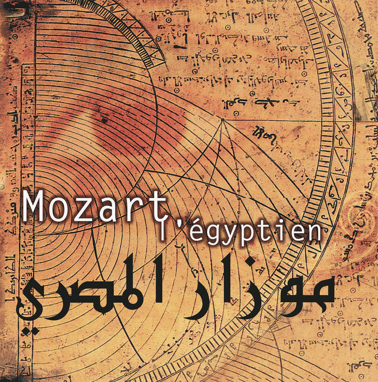 Mozart L'Égyptien