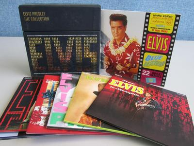 Elvis Presley - The Collection pochette
